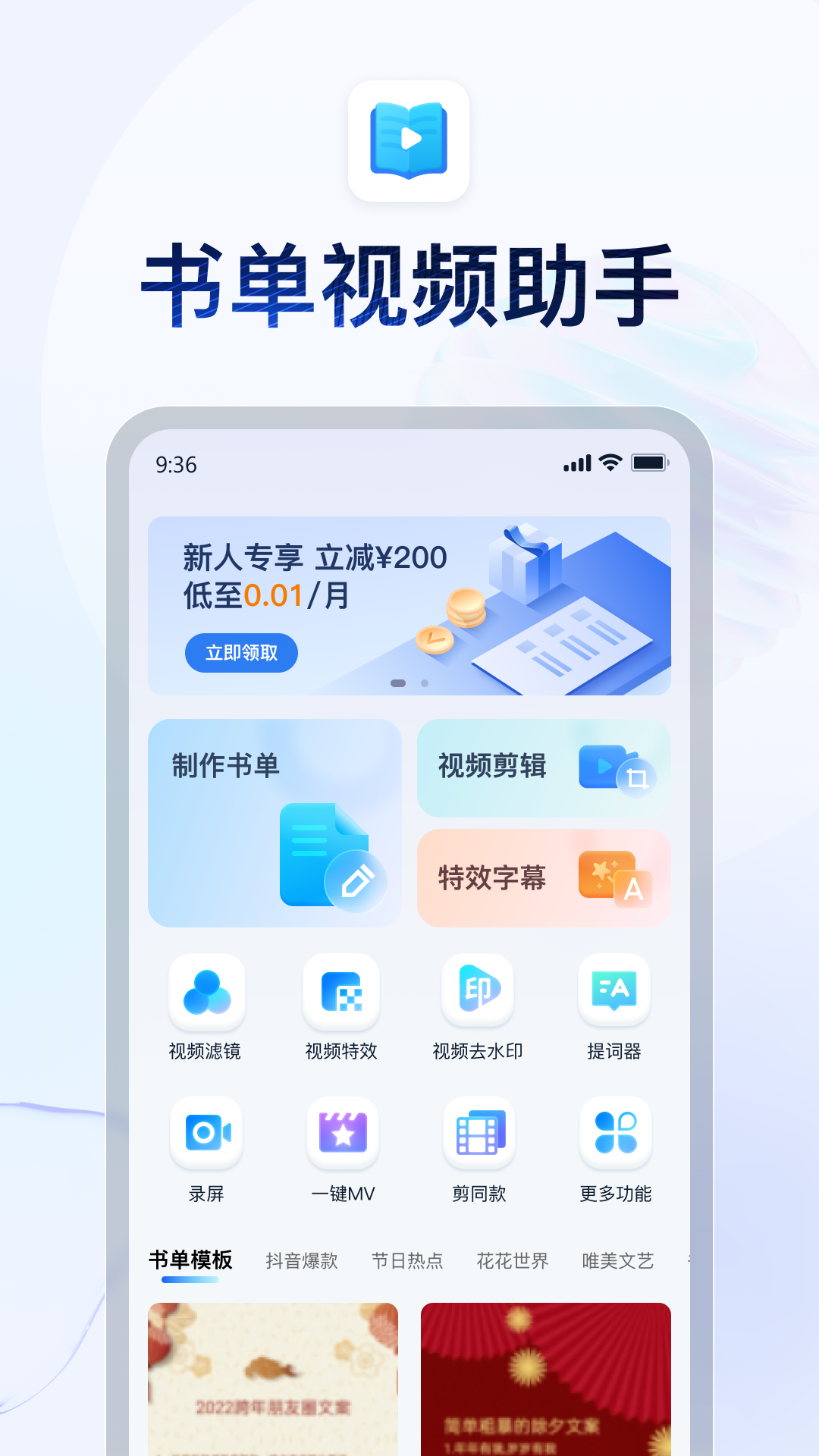 印尼雅加达夜场怎么样截图