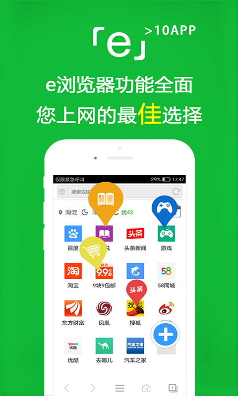 蕾拉女王调奴视频vK截图