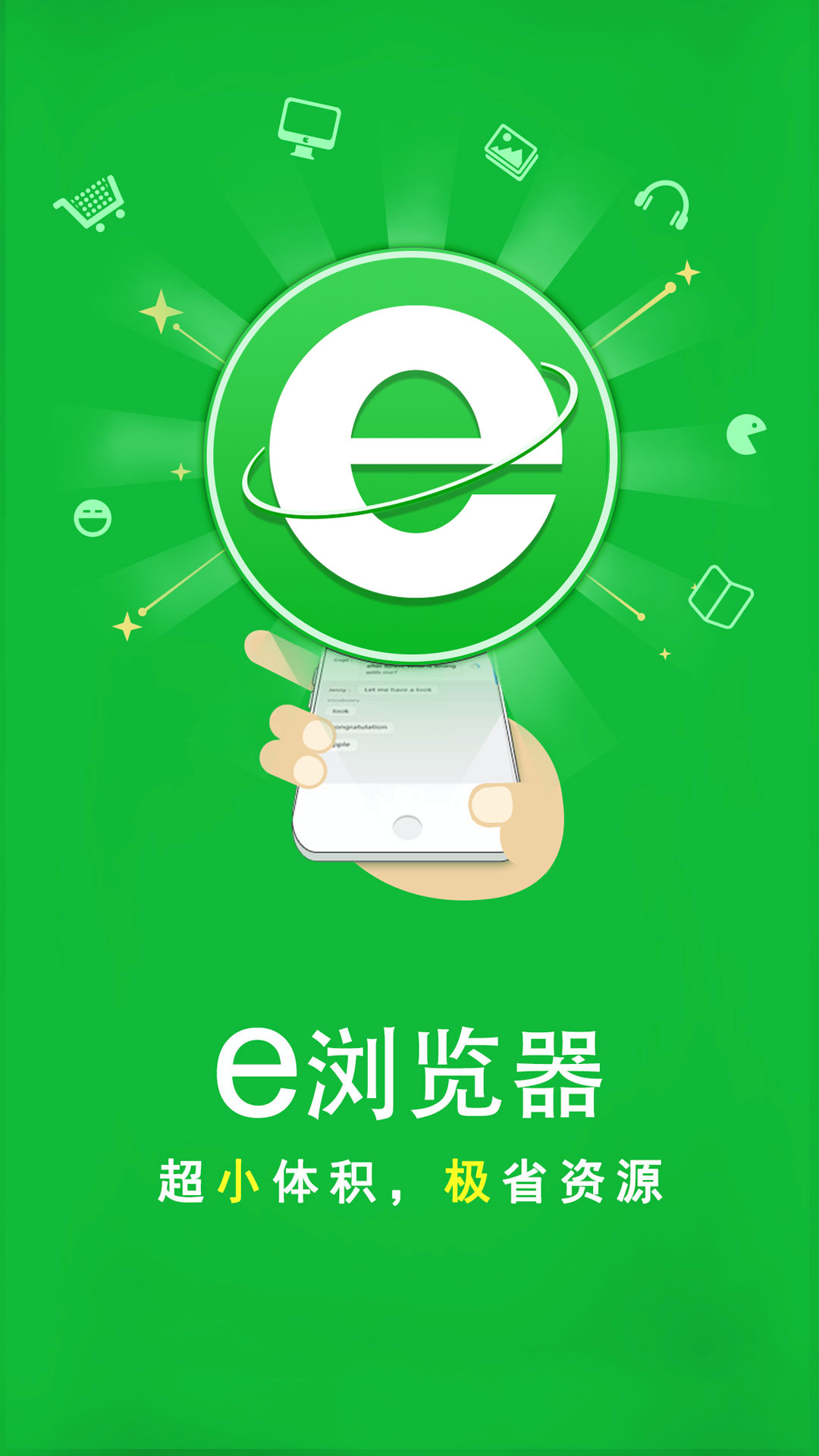 蕾拉女王调奴视频vK截图