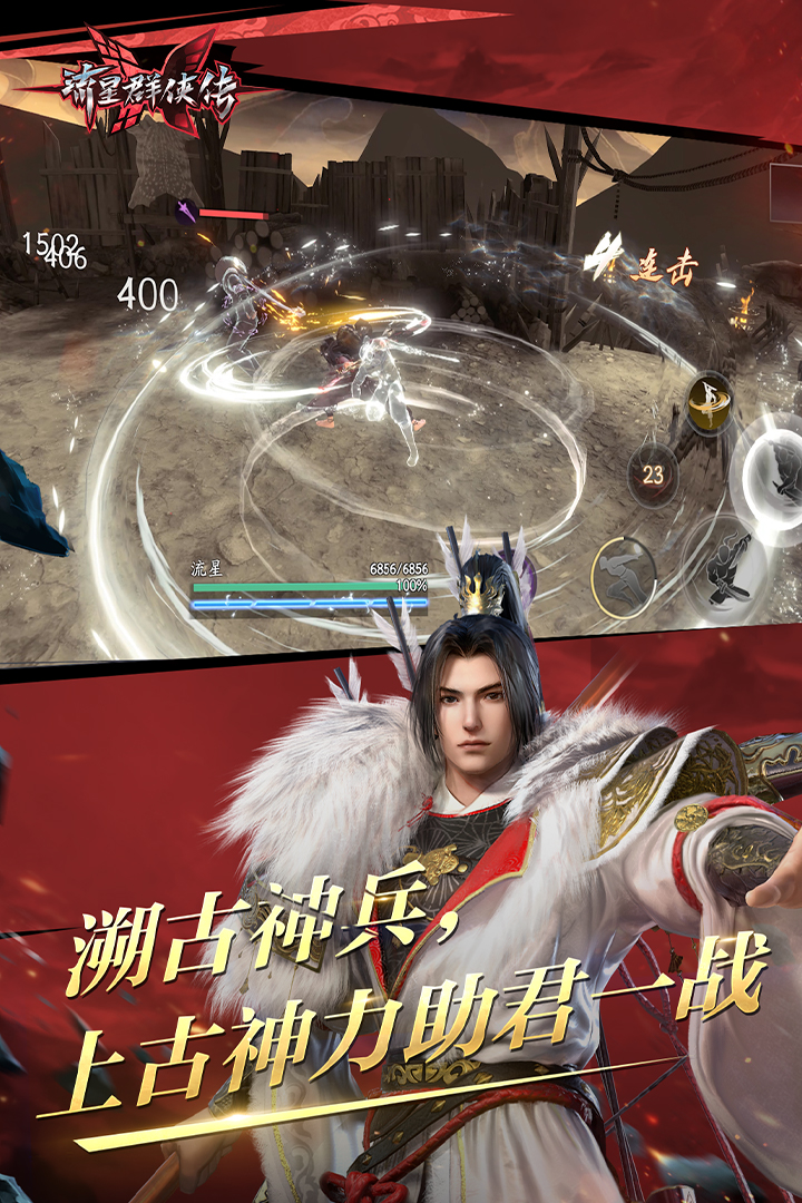 ktv荤素区别截图